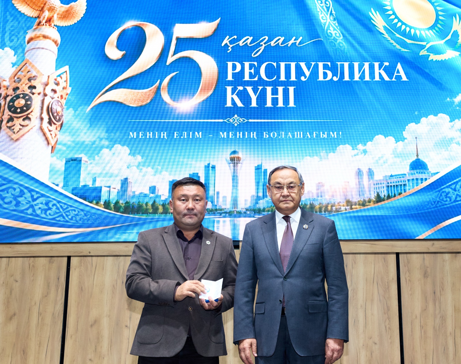 В KazNARU ТОРЖЕСТВЕННО ОТМЕТИЛИ ДЕНЬ РЕСПУБЛИКИ